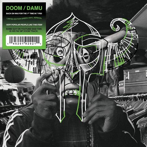 Amazon.com: Damu The Fudgemunk Vinyl