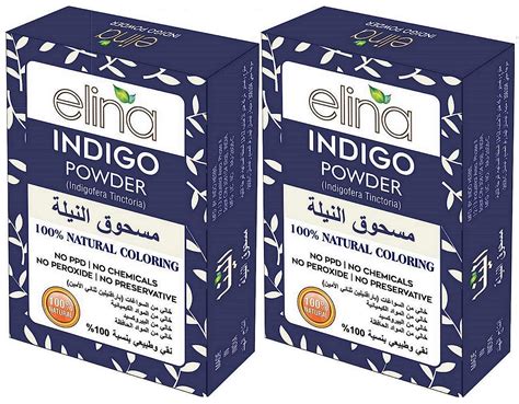 Amazon.com: Elina Organics