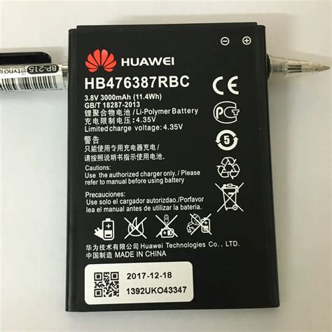 Amazon.com: Huawei Phone Battery