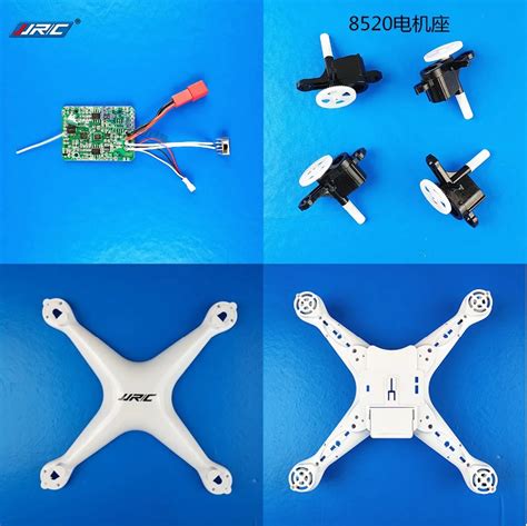 Amazon.com: Jjrc Drone Parts