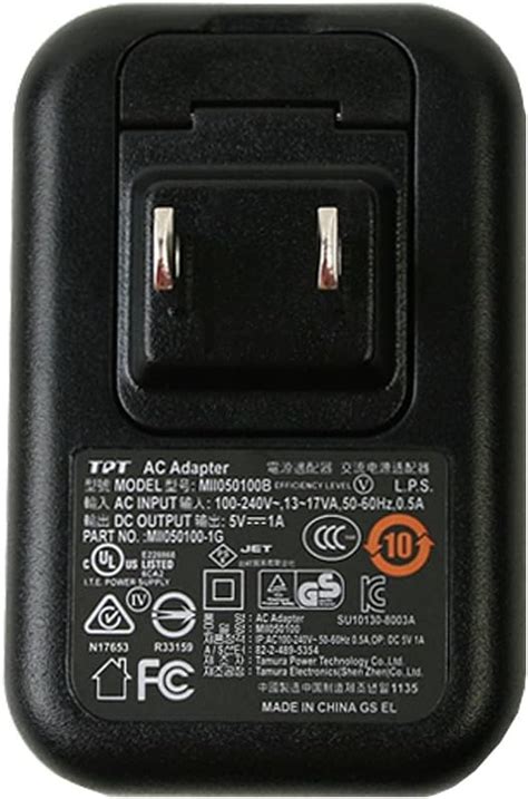 Amazon.com: Magellan Ac Adapter