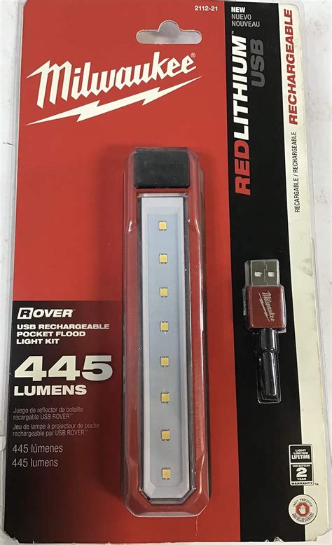 Amazon.com: Milwaukee Rover Light