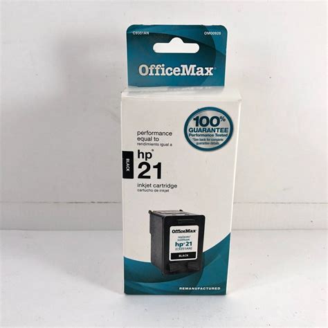 Amazon.com: OfficeMax Remanufactured Black Ink Cartridge Replacement ...