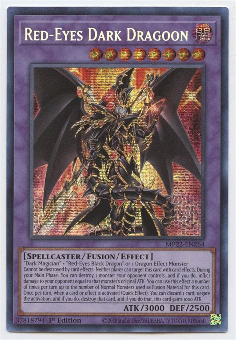 Amazon.com: Red Eyes Dark Dragoon