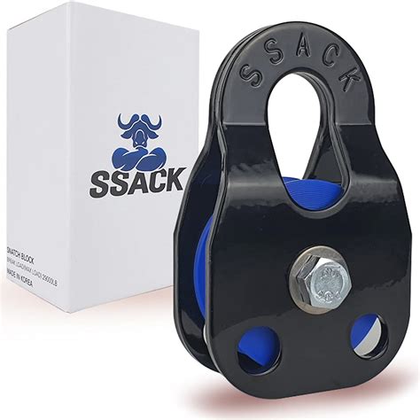 Amazon.com: SSACK Snatch Block Snatch Pulley Block for Winches ...