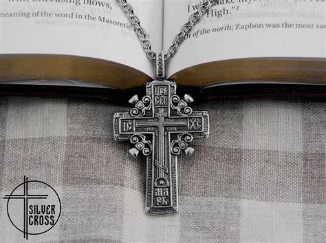 Amazon.com: greek orthodox cross