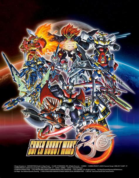 Amazon.com: super robot wars 30