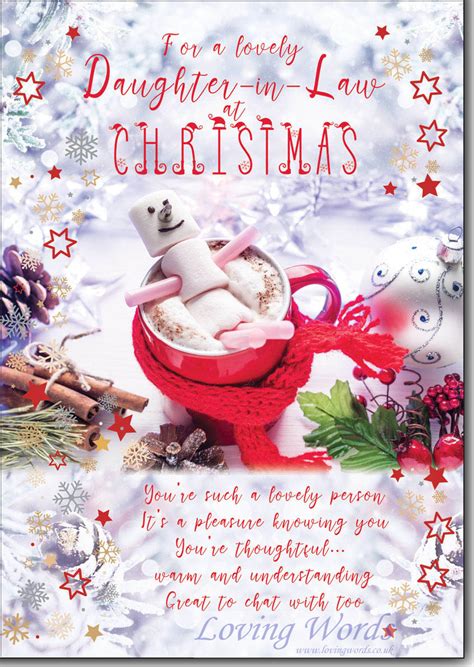 Amazon.com : Christmas Card Daughter In Law Made in …