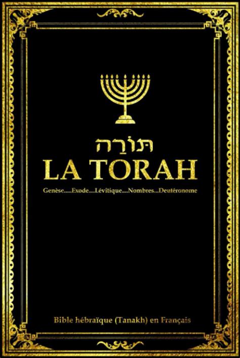 Amazon.fr : torah-box