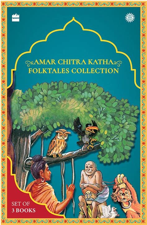 Amazon.in: Amar Chitra Katha: Books