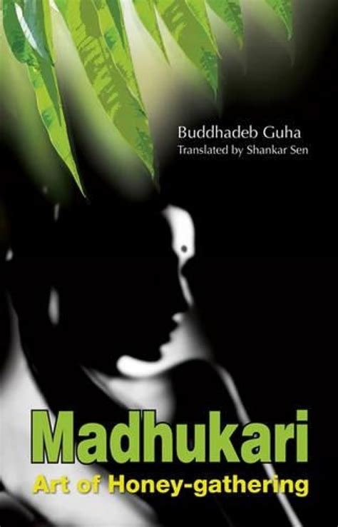 Amazon.in: Buddhadeb Guha: Books