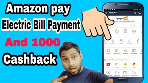 25,000 or more would not be conducted). . Amazonbillpay