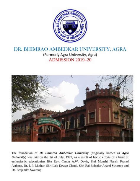 Ambedkar university brochure