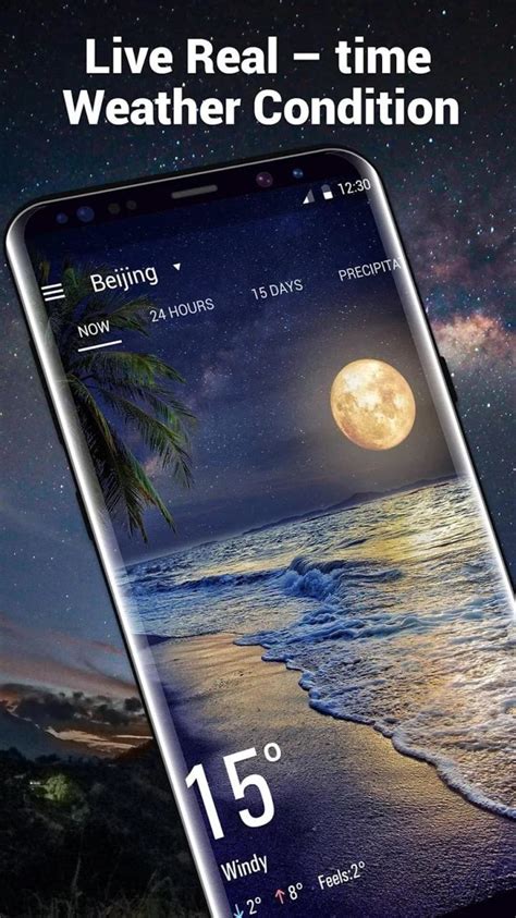 Amber Weather Radar Free APK Download for Android 