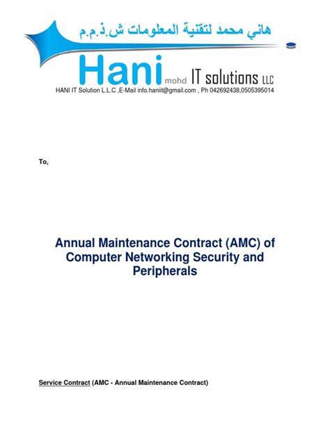 Amc Contract Hani It