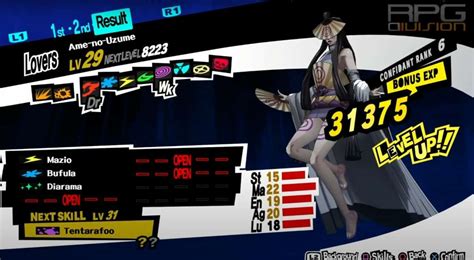 Persona Skills. Heals 50% HP and increases attack, defense, hit and evasion of party. Unique to Orpheus F. Deals light fire damage with a slim chance to inflict burn on 1 enemy. Lowers attack of 1 enemy for 3 turns. Survives an attack with 1 HP. Deals moderate fire damage on all enemies with a slim chance to inflict burn.. 