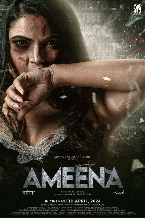 Ameena Alshareef Onlyfans Leaked [CLIP] 😈