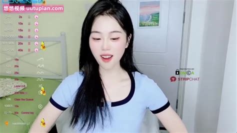 Amelia Ava Video Wuhan