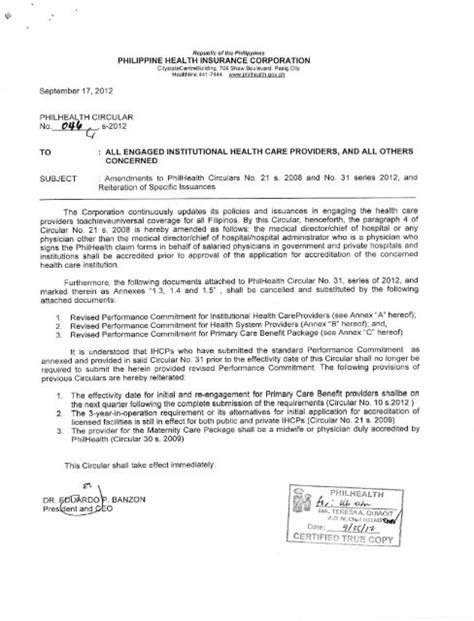 Amendments to PhilHealth Circulars No. 21. s. 2008 and No. 31