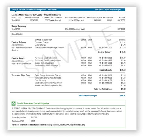 Ameren pay bill online. If you need help making your payments, programs are available. To get started, review our eligibility chart, or log in to your online account to quickly and easily explore all the helpful resources and payment assistance options at your disposal. Household or Family Size. LIHEAP. WNCF. 1. $0 - $2,430. $2,431 - $4,513. 