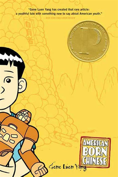 American Born Chinese by Gene Yang Summary, Characters & Analysi…