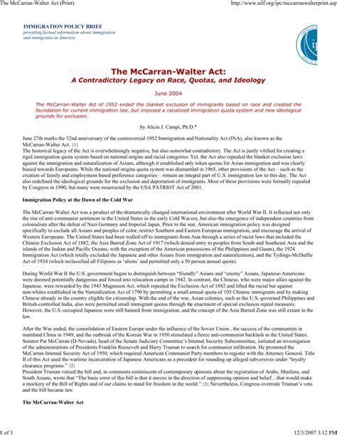 American History Documents II McCarren Act