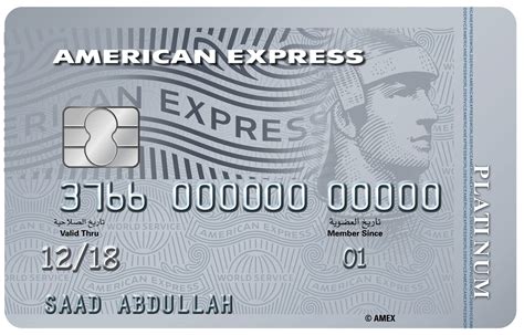 American express minimum payment. Things To Know About American express minimum payment. 