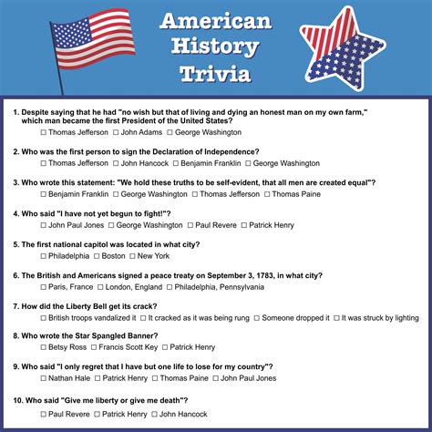  AMERICAN HISTORY QUIZ. 1. What was the first Fourth of July C