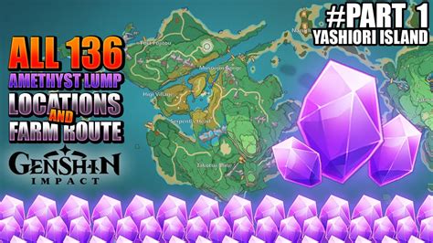 Amethyst lump farm route. Things To Know About Amethyst lump farm route. 