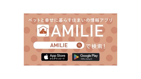 Amilie Onlyfans Leak