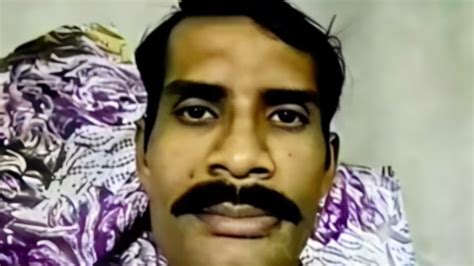 Profile picture of Amir Corkery