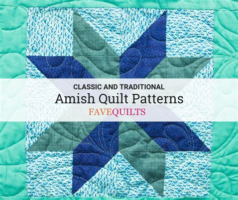 Amish Quilt Patterns My Patterns