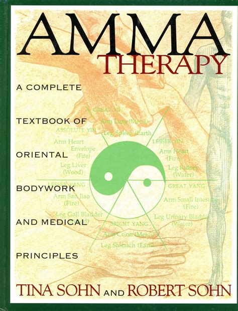 Amma therapy a complete textbook of oriental bodywork and medical principles. - Pdf plus one computer science textbook.