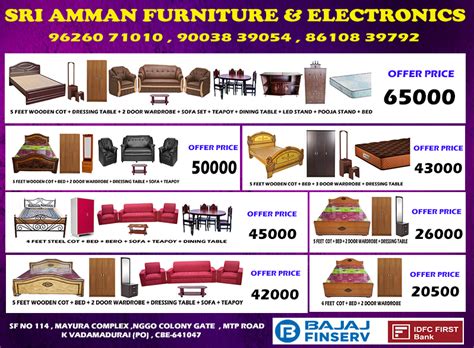 Amman Furniture, Komarapalayam Coimbatore - Furniture store …