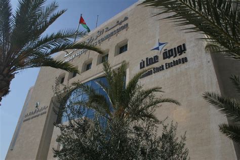 Amman Stock Exchange ( ASE) is a stock exchange private institution in Jordan, based in Amman . History The ASE was established in March 1999 as a non-profit, private institution with administrative and financial autonomy. It is authorized to function as an exchange for the trading of securities.