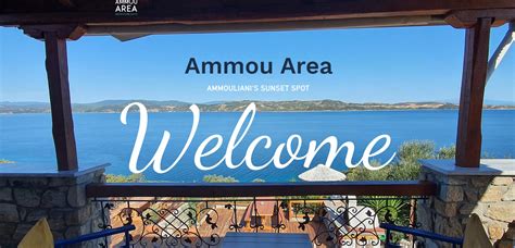 Ammou Onlyfans Leak