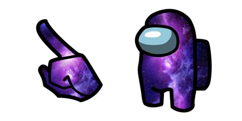 Among Us Cursor