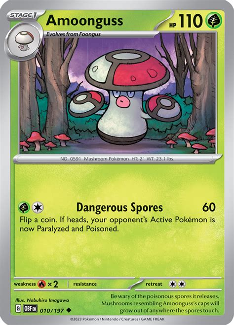 Amoonguss (Pokémon) - Bulbapedia, the community …