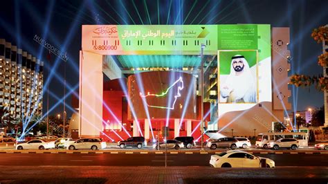 Amplify 3D Projection Mapping Company in Dubai