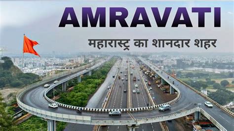 Amravati near me. Things To Know About Amravati near me. 