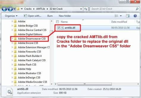 Amtlib Dll 10.0.0.275 Crack + License Key Free Download 