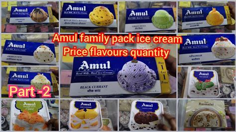 Amul Ice Cream Family Pack Price
