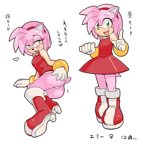 Amy rose butt. Things To Know About Amy rose butt. 