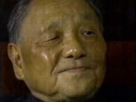 An Interview with Deng Xiaoping - Hidden Harmonies