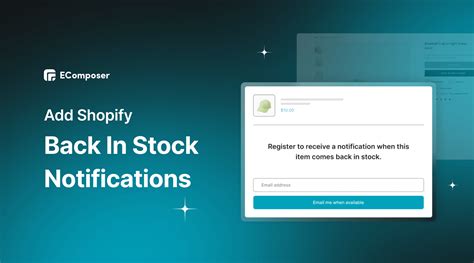 An Introduction to "Back in Stock Notifications"