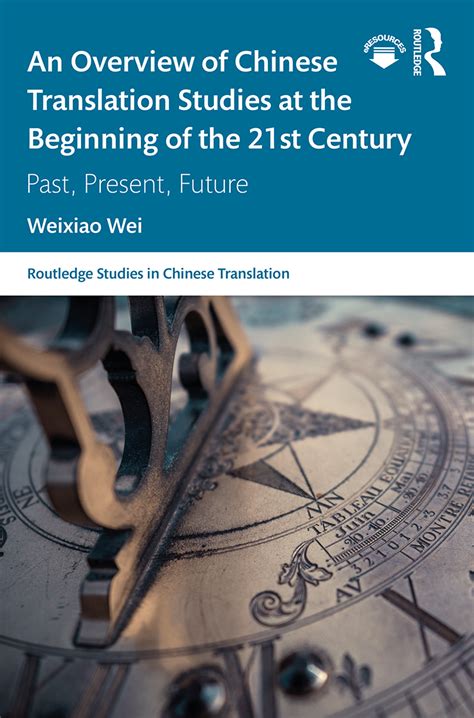 An Overview of Translation in China