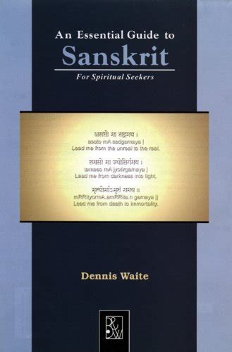 An essential guide to sanskrit by dennis waite. - Nissan tohatsu tune up and repair manual.