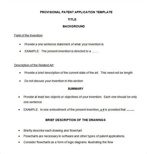 An example of the first page of a patent document. Download