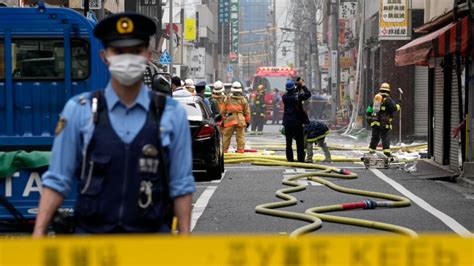 An explosion in a downtown Tokyo building has injured four people, according to media reports