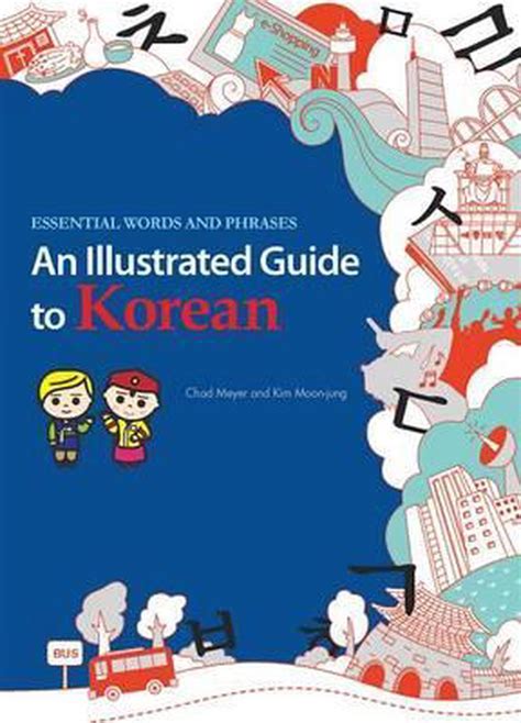 An illustrated guide to korean essential words and phrases. - The allied victory guided reading answers.